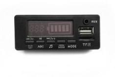 Мультимедиа MP3 YJ-1522AMP-A 12V
