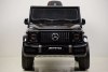Электромобиль Mercedes-AMG G63 4WD K999KK черный глянец