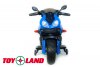 Мотоцикл Moto JC 917 синий