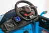Электромобиль Ferrari HL-1078 VIP синий