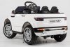Электромобиль Land Rover M007MP VIP белый