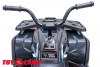 Квадроцикл XMX 607 карбон краска