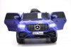 Электромобиль Mercedes-Benz GLE 53 P333BP синий глянец