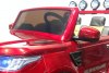 Электромобиль Range Rover XMX601 4x4 красный глянец