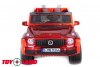 Электромобиль Mercedes-Benz Maybach 4х4 YBG9144 красный краска