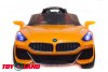 Электромобиль BMW SPORT YBG5758 оранжевый