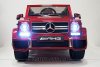 Электромобиль Mercedes-Benz G63 красный глянец лицензия