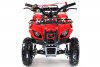 MOTAX ATV X-16 Mini Grizlik с э/с и пультом красный