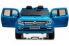 Электромобиль Volkswagen Amarok Blue 4WD DMD298