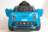 Электромобиль Ferrari HL-1078 VIP синий