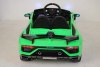 Электромобиль Lamborghini Avendator SVJ HL328 зеленый