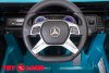 Mercedes-Benz Maybach Small G650S синий