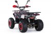 Квадроцикл MOTAX ATV Grizlik 125 сс красный камуфляж