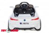 Электромобиль BMW SPORT YBG5758 белый