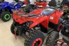 Квадроцикл MOTAX Grizlik 200 New красный