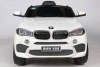Электромобиль Barty BMW X6M JJ2199 белый