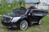 Электромобиль Mercedes-Benz S600 черный глянец