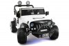 Электромобиль Jeep Wrangler White 2WD - SX1718-S