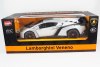 MZ Lamborghini Veneno Silver 1:14 2289J-S