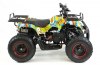 Квадроцикл MOTAX ATV X-16 Mini Grizlik Big Wheel э/с бомбер