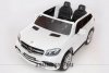 Электромобиль Mercedes-Benz AMG GLS63 белый глянец