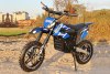Мотоцикл GreenCamel DB100, 24V 500W R14 синий