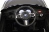 Электромобиль BMW 6 GT JJ2164 серый глянец Rivertoys