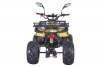 Квадроцикл MOTAX ATV Grizlik Super LUX 125 сс желтый камуфляж