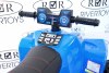 Квадроцикл T777TT синий