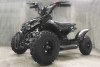 Квадроцикл ATV Basic H4 черный