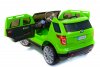 Электромобиль Ford Explorer CH9936 зеленый