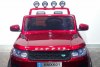 Электромобиль Range Rover XMX601 4x4 красный глянец