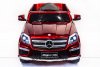 Электромобиль Mercedes-Benz GL63 красный