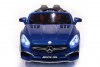 Электромобиль Mercedes-Benz SL65 синий