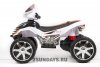 Квадроцикл Quad Pro М007МР BJ 5858 белый
