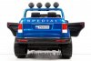 Электромобиль Range Rover XMX601 Happer синий глянец