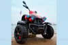 Квадроцикл Dongma ATV Red 12V DMD268B