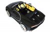 Электромобиль Bugatti Chiron HL318 черный глянец