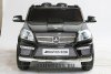 Электромобиль Mercedes-Benz GL 63 AMG VIP черный металлик