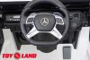 Электромобиль Mercedes-Benz Maybach Small G650S белый