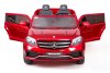 Электромобиль Mercedes-Benz GLS63 LUXURY 4x4 Red