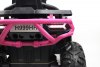 Квадроцикл H999HH розовый