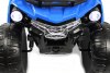 Квадроцикл JS009 синий