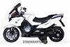Мотоцикл BMW R1200RT White