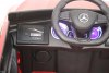 Электромобиль Mercedes-Benz Concept GLC Coupe K777KK вишневый глянец