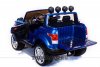 Электромобиль RANGE ROVER XMX601 синий краска