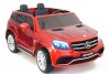 Электромобиль Mercedes-Benz GLS63 LUXURY 4x4 Red