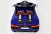 Электромобиль AUDI R8 синий глянец