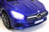 Электромобиль Mercedes-Benz SL500 синий