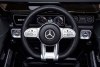 Mercedes-Benz G63 AMG Black 12V BBH-0002